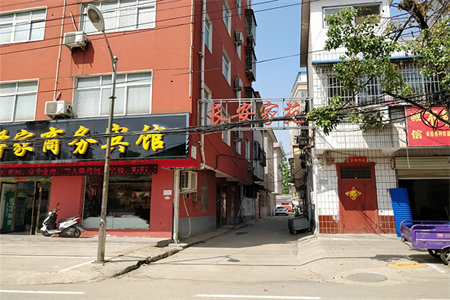 龙城华庭2室2厅1卫87㎡带30平米车库