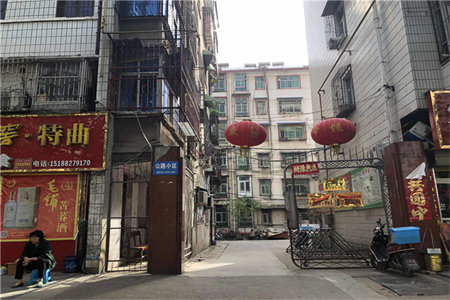 南湖正大·繁华新城3室2厅2卫110万143m2出售
