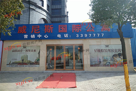 城东五洲国际广场3室2厅2卫110m2精装修