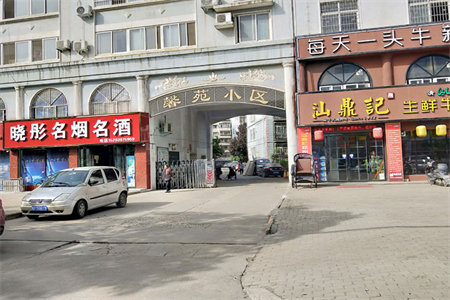 百合花园3室2厅2卫141㎡带车库